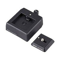 Hama Photo/Video Quick-Release Set (00004352) Hama Photo/Video Quick-Release Set (00004352)
